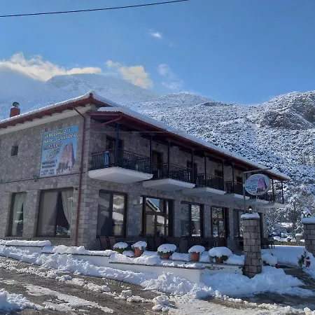 Lilea's Castle Hotel Lilaia